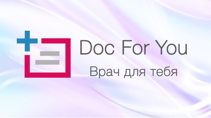 Doc For You